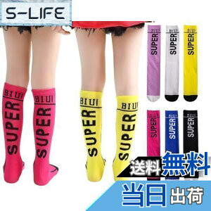 yz[ZGKULAEAOW] nC\bNX q LbY C _X |bv X|[c h 2Zbg Jt Bep X|[c jp j̎q̎q j[nC ڗ FF{`F[sNA