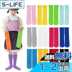 yz[ZGKULAEAOW] Jt LbY\bNX N[ qC j̎q ̎q ̂т̂у[Y\bNX lIJ[ u҂ nC\bNX ^ uF _X 3Zbg FF`F