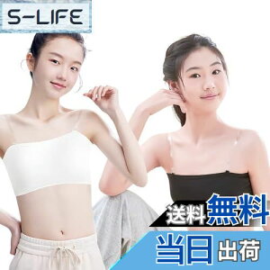 yz[ZGKULAEAOW] LbY `[ugbv pbht RȂ XgbvX ̎q n[tgbv WjAu Jbvt xAgbv _Xߑ  Ci[ FFx[WATC