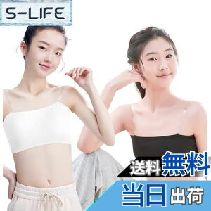 yz[ZGKULAEAOW] LbY `[ugbv pbht RȂ XgbvX ̎q n[tgbv WjAu Jbvt xAgbv _Xߑ  Ci[ FFubNATC