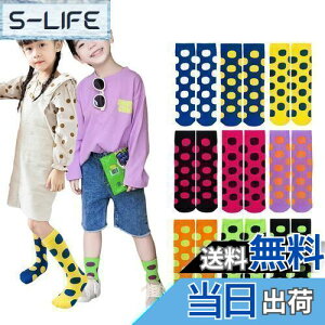 yz[ZGKULAEAOW] \bNX qp LbY C 3Zbg xr[ nC\bNX hbg ʕ N[\bNX j̎q ̎q ۈ牀 ct ʉʊw tH FFlIO[nAT