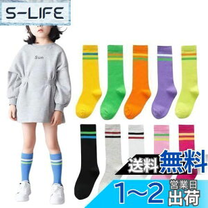 yz[ZGKULAEAOW] LbY nC\bNX C q {[_[\bNX ̎q j̎q 3Zbg C lG ^ `[ߑ ڗ Jt FFDATCYF20.0-22.0 cm