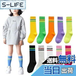 yz[ZGKULAEAOW] LbY nC\bNX C q {[_[\bNX ̎q j̎q 3Zbg C lG ^ `[ߑ ڗ Jt FFCgO[sNAT