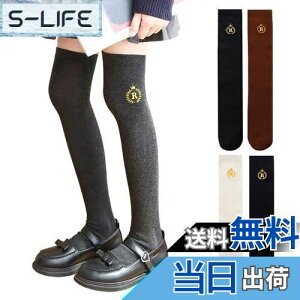 yz[ZGKULAEAOW] j[nC\bNX LbY XN[nC\bNX WjA C ̎q j[nC q |Cg 50cm hJ 2Zbg FFR-{R[q[ATCYFFree Size