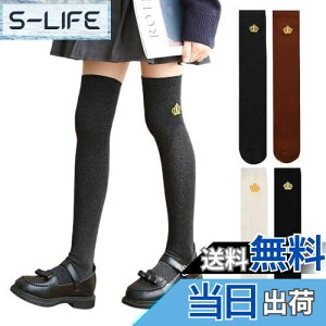 yz[ZGKULAEAOW] j[nC\bNX LbY XN[nC\bNX WjA C ̎q j[nC q |Cg 50cm hJ 2Zbg FF-{R[q[ATCYFFree Size