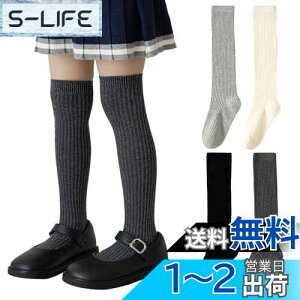 yz[ZGKULAEAOW] j[nC\bNX LbY u nC\bNX C ̎q j[nC G WjA q n |CghJ 2Zbg FFn{DFATCYF16.0-18.0 cm