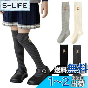 yz[ZGKULAEAOW] j[nC\bNX LbY u nC\bNX C ̎q j[nC G WjA q n |CghJ 2Zbg FFN}{`R[ATCYF18.0-22.0 