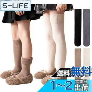 yz[ZGKULAEAOW] j[nC\bNX q 2Zbg N nC\bNX  \bNX G C ₦΍ LbY ̎q j̎qWjA w w Zn H~p F