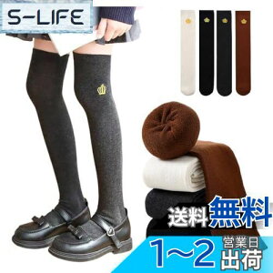 yz[ZGKULAEAOW] j[nC\bNX LbY H~p  N XN[nC\bNX C WjAn Vv C ̎q j[nC q |Cg hJ 2Zb