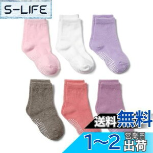 yz[ZGKULAEAOW] Jt 6Zbgxr[C̎q j̎q V[ gԂ \bNX ~ߕt LbY q N[ \bNX lIJ[ FFJtDATCYF10.0-12.0 