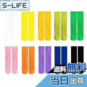 yz[ZGKULAEAOW] 3Zbg lIJ[ LbY\bNX N[ qC ̂т̂у[Y\bNX u҂ nC\bNX 30cm ƂȂ ^ uF _X Jt FF΁