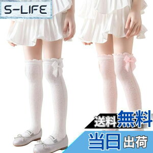 yz[ZGKULAEAOW] 2Zbg̎qp C { LbY\bNX iȃfUC nC\bNX [X j[nC  qp Ȃ tH}[ n[g͗l \ FF{sNA