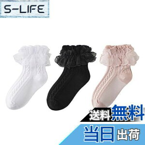 yz[ZGKULAEAOW] 2d[X \bNX Pl q ̎q K[Y LbY C tH[} xr[\bNX WjA 3Zbg  \  w FFzCgubN