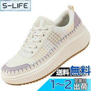 yzzcoliXj[J[ fB[X  ^C vbgtH[ CY U[ X|[c [Jbg y ₷ r r  ʊw ʋ FFp[vATCYF26.0 cm