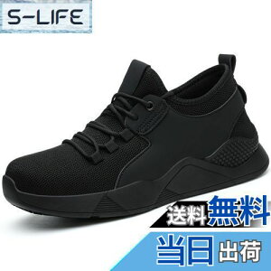 yzzcoliƃXj[J[ EH[LOV[Y ␅łɂ nCObv Y ƌC ʋC ЂC [N V[Y ₷ ϊEy  FFubNA