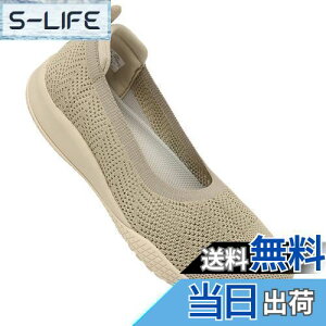 yzzcolibV Xj[J[ Xb| i[XV[Y fB[X y tBbglXV[Y ₷ RȂ wlC ~ FFx[WATCYF25.5 cm