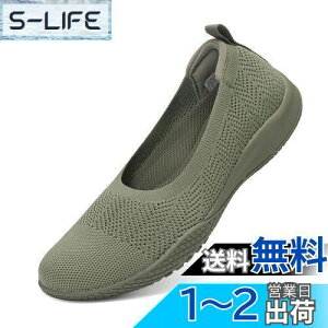 yzzcolibV Xj[J[ Xb| i[XV[Y fB[X y tBbglXV[Y ₷ RȂ wlC ~ FFO[ATCYF23.5 cm