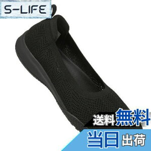 yzzcolibV Xj[J[ Xb| i[XV[Y fB[X y tBbglXV[Y ₷ RȂ wlC ~ FFubNATCYF23.0 cm