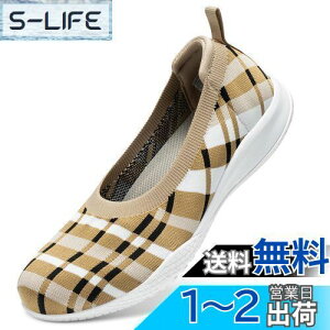 yzzcolibV Xj[J[ Xb| i[XV[Y fB[X y tBbglXV[Y ₷ RȂ wlC ~ FFJ[ATCYF23.5 cm