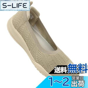 yzzcolibV Xj[J[ Xb| i[XV[Y fB[X y tBbglXV[Y ₷ RȂ wlC ~ FFx[WATCYF26.0 cm