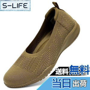 yzzcolibV Xj[J[ Xb| i[XV[Y fB[X y tBbglXV[Y ₷ RȂ wlC ~ FFCG[ATCYF23.5 cm