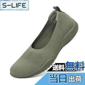 yzzcolibV Xj[J[ Xb| i[XV[Y fB[X y tBbglXV[Y ₷ RȂ wlC ~ FFO[ATCYF25.0 cm