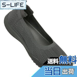 yzzcolibV Xj[J[ Xb| i[XV[Y fB[X y tBbglXV[Y ₷ RȂ wlC ~ FFO[ATCYF24.0 cm