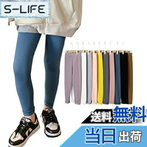 yz[RHOPEM] ̎q MX LbY Xpbc Vv Lk Xgb` 10䃌MX Mp MXpc ʊw ʉ  r X|[c t H ~ 9F 120-160 FFsNA