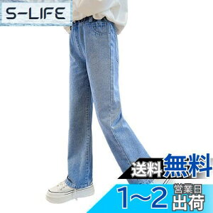 yz[RHOPEM] ̎q W[Y Opc q Chpc Y{ fjpc  EGXgS   ʉ ʊw i IV tďH 110-170 FFu[ATC