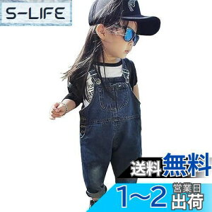 yz[RHOPEM] q Tybg LbY W[Y ̎q fj Opc j̎q I[C qǂ  TXy_[ n  jp  JWA 90-160 