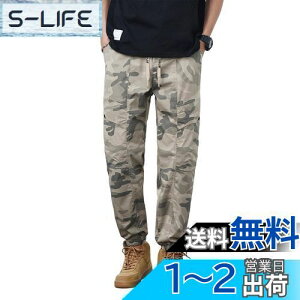 yz[YUSHOW] ⊴ Y{ Y ʃpc  WK[pc y Xgb` XEFbgpc   JWApc  C[W[pc `mp ĕ ACXVNp
