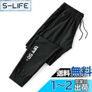 yz[YUSHOW] W[W Y  ڐG⊴ WK[pc Xgb`pc  y ANeBupc  XEFbg  ANpc g[jO 傫TCY W tB