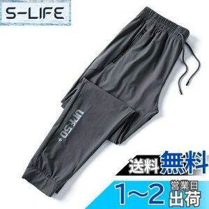 yz[YUSHOW] W[W Y  ڐG⊴ WK[pc Xgb`pc  y ANeBupc  XEFbg  ANpc g[jO 傫TCY W tB