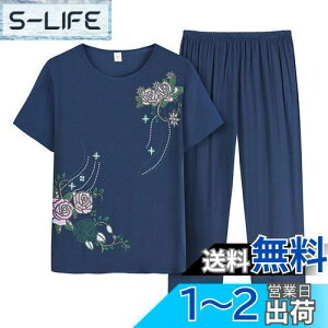 yz[YunXiozy Star] pW}X pW} fB[X Ȗ l t  hJ [EFA ㉺ Zbg  9Y{ XgCv Q  FFlCr[ATCYFM Regul