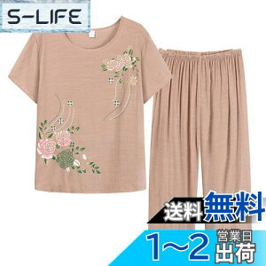 yz[YunXiozy Star] pW}X pW} fB[X Ȗ l t  hJ [EFA ㉺ Zbg  9Y{ XgCv Q  FFJ[LATCYFXL Regular