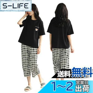 yz[YunXiozy Star] pW} fB[X   100 ێ ɗD O ㉺Zbg pc [EFA  z ʋC ɗD FFubNATCYFM Regular