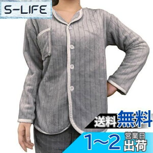 yz[YunXiozy Star] pW}X pW} fB[X ㉺Zbg [EFA Q   hbg   OJ G悢 z ʋC t  H ~ FFu[(N)A