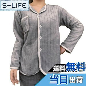 yz[YunXiozy Star] pW}X pW} fB[X ㉺Zbg [EFA Q   hbg   OJ G悢 z ʋC t  H ~ FFu[(N)A