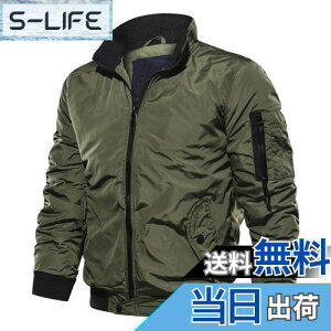 yz[YUNCLOS] Y WPbg ma-1 ~^[WPbg ȃWPbg ma1 jp Wo[ u] Y tH~ h h 傫TCY FFO[ATCYFXL