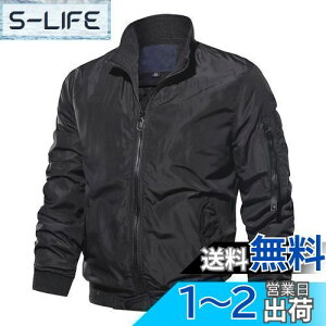 yz[YUNCLOS] Y WPbg ma-1 ~^[WPbg ȃWPbg ma1 jp Wo[ u] Y tH~ h h 傫TCY FFubNATCYFM