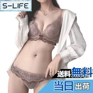 �y���������z[Yuninya] �u���W���[ �V���[�c�Z�b�g �m�����C���[ �e���݌v �␳�u�� �o�X�g�A�b�v �J�ԃ��C�N �����[�X �e���X�b�L�� �m�����C���[�u�� ���� �㉺�Z�b�g �w���X�b�L�� ���� ��