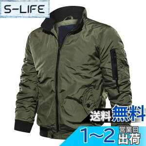 yz[YUNCLOS] Y WPbg ma-1 ~^[WPbg ȃWPbg ma1 jp Wo[ u] Y tH~ h h 傫TCY FFO[ATCYFS