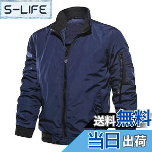 yz[YUNCLOS] Y WPbg ma-1 ~^[WPbg ȃWPbg ma1 jp Wo[ u] Y tH~ h h 傫TCY FFlCr[ATCYFXL