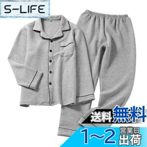 yz[YUNCLOS] [EFA ӂӂ Q pW} OJ ~   _炩 g h΍ ㉺Zbg H~p FFCgO[ATCYFXL