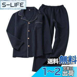 yz[YUNCLOS] [EFA ӂӂ Q pW} OJ ~   _炩 g h΍ ㉺Zbg H~p FFlCr[1ATCYFXL
