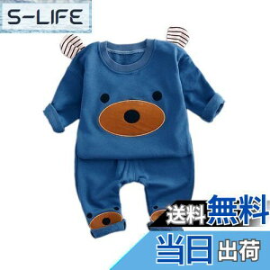 yz[YUEGUANG] LbY pW} xr[ j̎q ̎q ㉺ Zbg ێ  Y{ J[gD[q ǂ  tH JWA FF_[Nu[ATCYF70