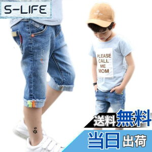 yz[YUEGUANG] q j̎q fjpc Y{ 5 LbY {[CY fj Zp V[gpc EFXgS X|[c ʊw ʉ JWA qp 120-160cm FFu[A