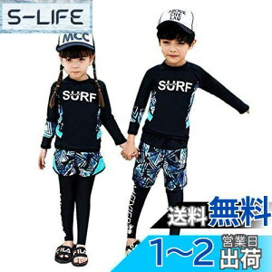 yz[YUEGUANG] LbY  Zp[g UVJbg Ă~ j̎q ̎q 3_Zbg bVK[h WjA V r[` v[  FFboy-3_ZbgATCYF130