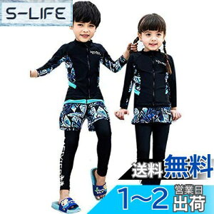 yz[YUEGUANG]  bVK[h LbY j̎q ̎q Zp[g 3_Zbg UVJbg Ă~ j XCEFA V r[` v[ FFgirl-3_ZbgATCYF160