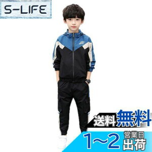 yz[YUEGUANG] LbY W[W g[jOEFA ㉺Zbg t[ht WjA j̎q Wp[ EBhu[J[ X|[c y h JWA tH FFu[ATCY